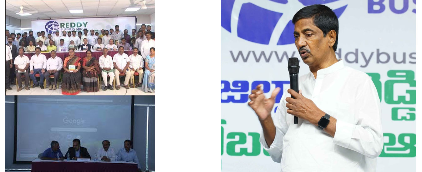 Reddy Business Group